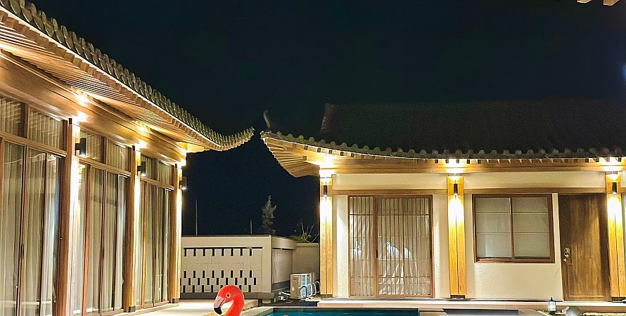 Ling an A